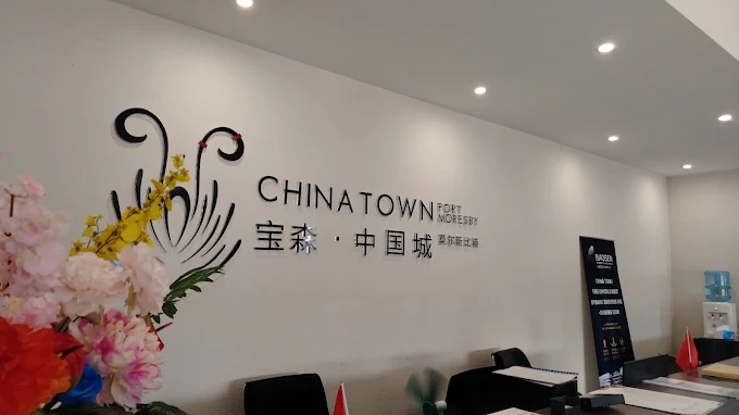 Baosen Chinatown - Slide 3